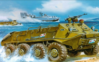 Лицензия на сервисное обслуживание ВВТ (вооружения и военной техники)